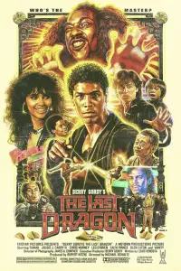 Poster to the movie "The Last Dragon" #957064