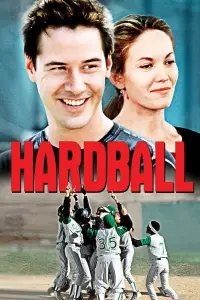 Poster to the movie "Hardball" #993997