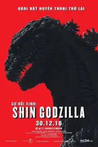 Poster to the movie "Shin Godzilla" #650903