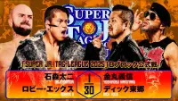 Backdrop to the movie "NJPW Super Junior Tag League 2025 - Day 1" #1006586
