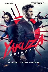 Poster to the movie "Yakuza Princess" #1089867