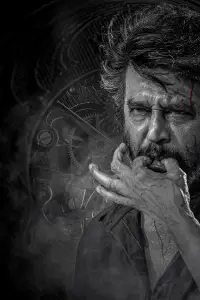 Poster to the movie "Coolie" #605958