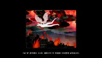 Backdrop to the movie "ARTMS: Icarus" #790804