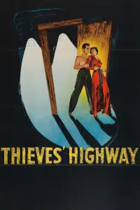 Poster to the movie "Thieves
