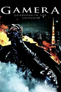 Poster to the movie "Gamera: Guardian of the Universe" #1041356