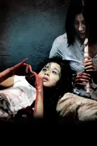 Poster to the movie "Bedevilled" #720856