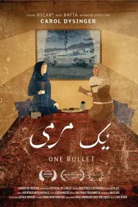 Poster to the movie "One Bullet" #198947