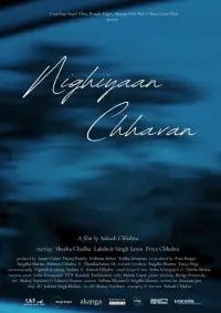 Poster to the movie "Warm Shadows" #885874