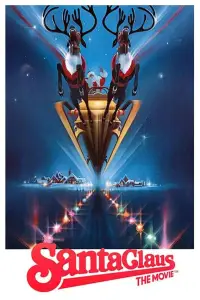Poster to the movie "Santa Claus: The Movie" #1001808