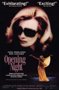 Poster to the movie "Opening Night" #1096662