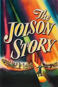 Poster to the movie "The Jolson Story" #1194718
