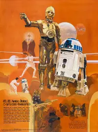 Poster to the movie "Star Wars" #902182