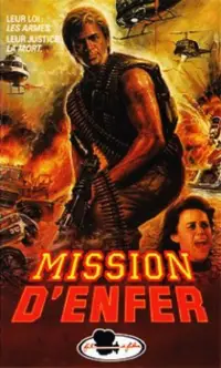 Poster to the movie "Act of Gangs" #1210536