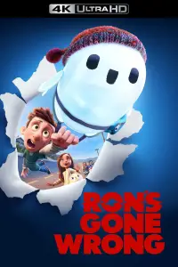 Poster to the movie "Ron