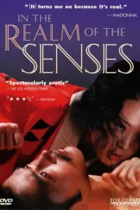 Poster to the movie "In the Realm of the Senses" #276110