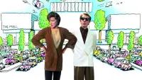 Backdrop to the movie "Scenes from a Mall" #798405