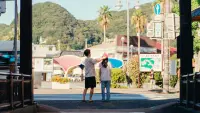 Backdrop to the movie "Super Happy Forever" #796900