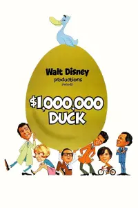 Poster to the movie "The Million Dollar Duck" #1145156