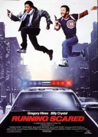 Poster to the movie "Running Scared" #1037547