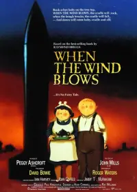 Poster to the movie "When the Wind Blows" #975987