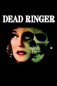 Poster to the movie "Dead Ringer" #1013847