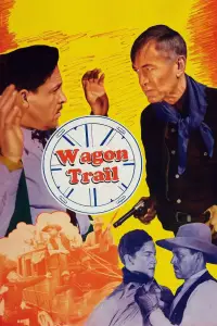 Poster to the movie "Wagon Trail" #999154