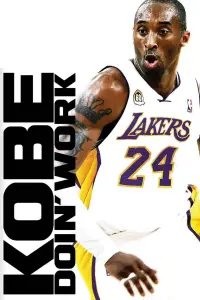 Poster to the movie "Kobe Doin