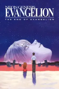 Poster to the movie "Neon Genesis Evangelion: The End of Evangelion" #902382