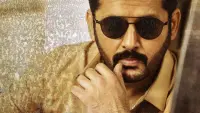 Backdrop to the movie "Macherla Niyojakavargam" #722938