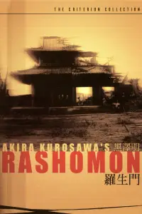 Poster to the movie "Rashomon" #1076779