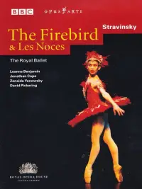 Poster to the movie "Stravinsky: The Firebird and Les Noces" #1212831