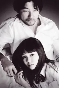 Poster to the movie "My Man" #1050935