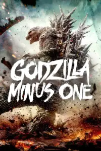 Poster to the movie "Godzilla Minus One" #592288