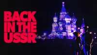 Backdrop to the movie "Back in the USSR" #1151844