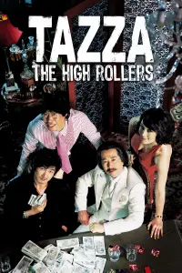Poster to the movie "Tazza: The High Rollers" #670901