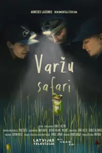 Poster to the movie "Frog Safari" #1065554