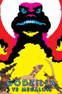 Poster to the movie "Godzilla vs. Megalon" #1117294