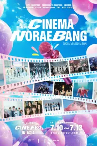 Poster to the movie "HYBE CINEMA NORAEBANG" #796588
