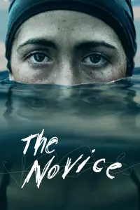 Poster to the movie "The Novice" #1157353