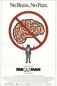 Poster to the movie "Far Out Man" #1002414