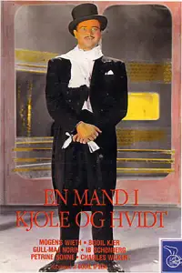 Poster to the movie "A Gentleman in Top Hat and Tails" #1125406