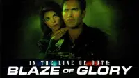 Backdrop to the movie "In the Line of Duty: Blaze of Glory" #1145071
