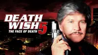 Backdrop to the movie "Death Wish V: The Face of Death" #1093831