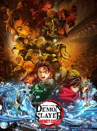 Poster to the movie "Demon Slayer: Kimetsu no Yaiba Infinity Castle" #509220