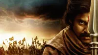 Backdrop to the movie "Hari Hara Veera Mallu : Part 1 - Sword vs Spirit" #816376