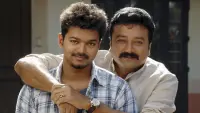 Backdrop to the movie "Thuppakki" #782697
