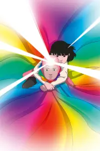 Poster to the movie "Arco" #521251