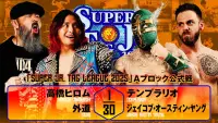 Backdrop to the movie "NJPW Super Junior Tag League 2025 - Day 2" #1006596