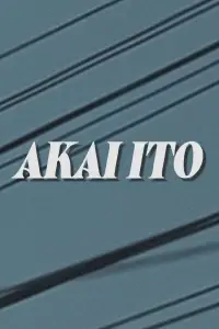 Poster to the movie "Akai Ito" #1158396