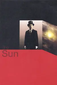 Poster to the movie "The Sun" #1021165